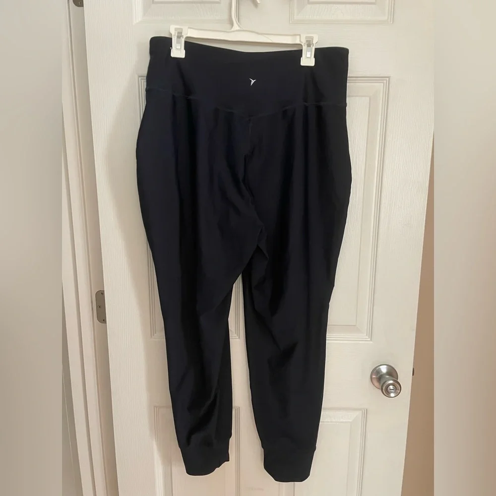 Navy Blue Jogger Leggings - Picture 2 of 4